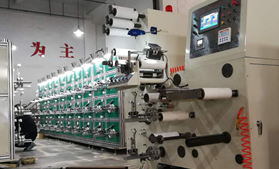 LSJ60头12万米烟包拆封拉线分条江南online（中国）