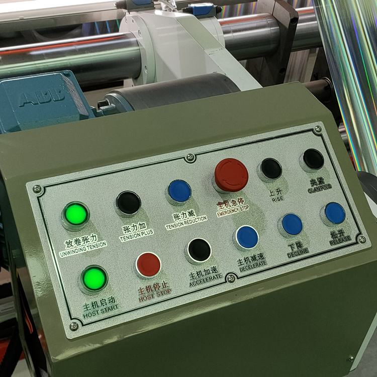 铝塑膜江南手机站登录入口