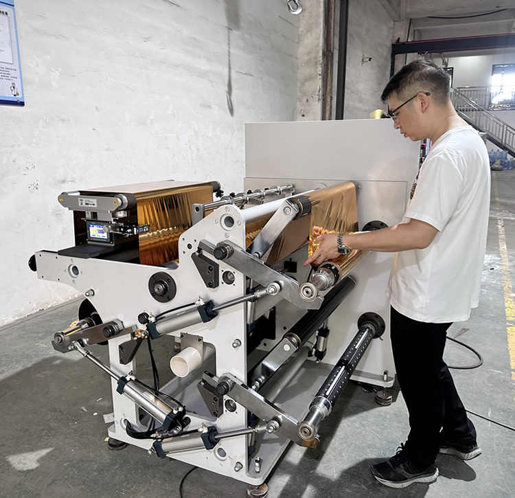 DFQ700型冷烫膜江南手机站登录入口