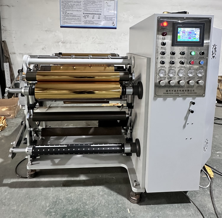 冷烫膜江南手机站登录入口