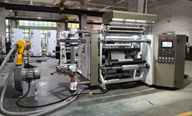 DFQ1000C4-2型铝箔压纹江南手机站登录入口