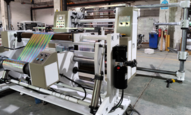 DFQ1000C4-2型电脑控制高速薄膜江南手机站登录入口