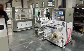 LFT120头烟包拆封拉线分条机 易撕线江南手机站登录入口-江南online（中国）
