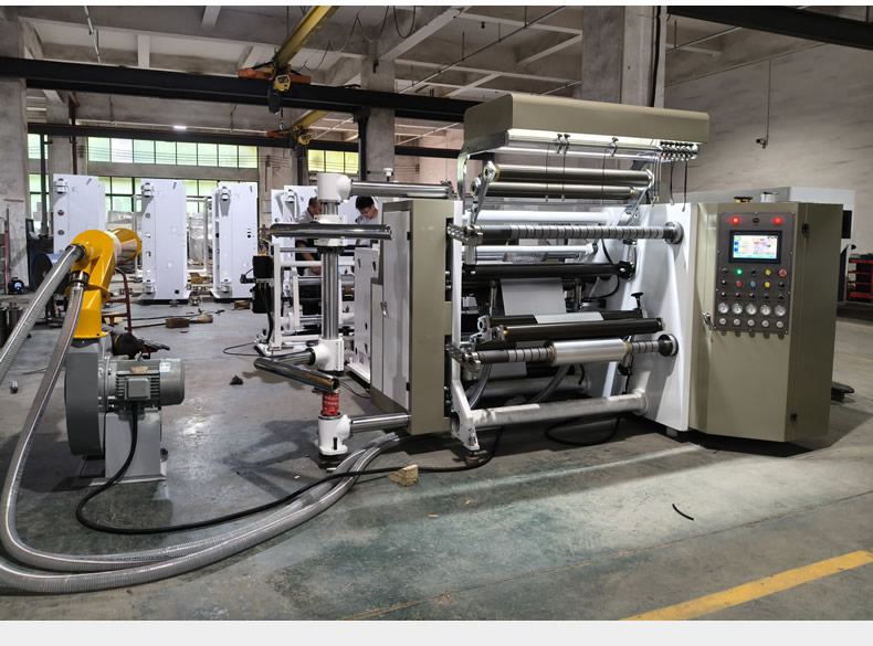 压纹分切一体机