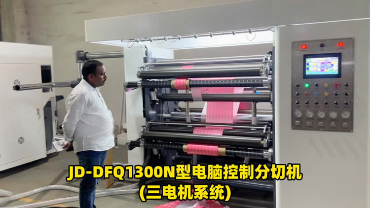 三电机高速江南手机站登录入口